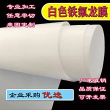 片膜卷膜鋁箔膜封紙杯紙碗紙桶鋁箔碗鋁箔盒子託盤封口機 歷史價格詳細信息