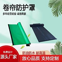 特賣價伸縮雨棚 屋檐遮陽棚 折疊式手搖遮雨篷 戶外鋁合金陽臺家用電動擋雨 最佳 歷史價格詳細信息
