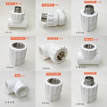 熱賣白色直飲彩光淨水機反滲透淨水器小2分中性內貿檢測盒 歷史價格詳細信息