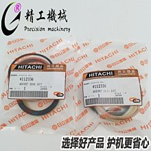 特賣-挖掘機換斗齒打斗打銷器挖機換斗齒神器工具齒扳手打斗默認最小規格價錢  其它規格請諮詢客服 歷史價格詳細信息