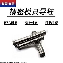特賣-模特掛鉤手韓版平肩小胸模特道具女裝全身人體服裝店模特架子展示架 歷史價格詳細信息