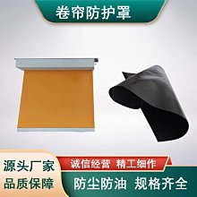 特賣價伸縮雨棚 屋檐遮陽棚 折疊式手搖遮雨篷 戶外鋁合金陽臺家用電動擋雨 最佳 歷史價格詳細信息