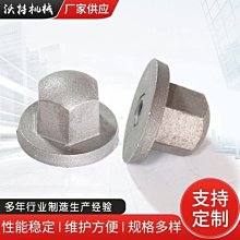 特賣-拋丸機合金鋼丸鋼砂S280強化耐用S330切丸S70噴砂除銹磨默認最小規格價錢  其它規格請諮詢客服 歷史價格詳細信息