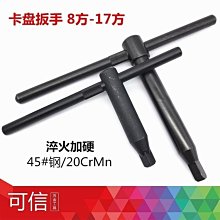 特價五金  手持式噴沙槍除銹便攜式氣動噴砂槍除銹機器除銹槍小型高壓噴砂機 歷史價格詳細信息