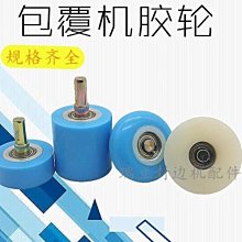 帶送料齒輪3D打印筆精密N20微型減速電機3V-12V智能3D打印筆電機 歷史價格詳細信息