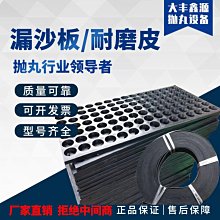 配料機用絞龍式螺旋輸送機 水泥混凝土螺旋輸送機 蛟龍上料輸送泵 歷史價格詳細信息