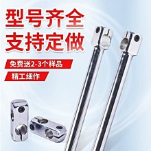 特賣-包覆機膠輪包覆機硅膠輪尼龍輪平輪帶軸承送料輪壓輪包默認最小規格價錢  其它規格請諮詢客服 歷史價格詳細信息