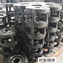 拋丸機配件定向套 高效率 高鉻耐磨 各種規格型號 歷史價格詳細信息