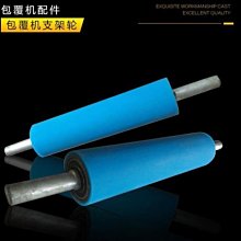 【特賣】好的睡眠 神級組合 6000放大組合 露營入門 露營睡眠標配 露營睡墊組合 歷史價格詳細信息
