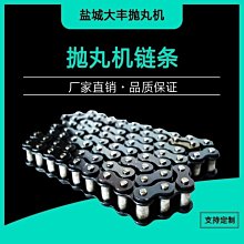 拋丸機配件提升帶  效率高 耐用耐磨  各種規格型號齊全 歷史價格詳細信息