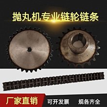 拋丸機配件提升帶  效率高 耐用耐磨  各種規格型號齊全 歷史價格詳細信息