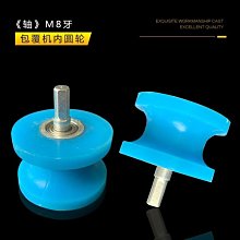 木工機械圓盤鋸帶鋸片多片鋸全自動合金鋸片磨齒機砂輪片磨片配件 歷史價格詳細信息