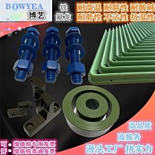 （特賣）金屬骨架鐵扇子男女防身鋁合金折扇白色帶流蘇古風隨身便攜天 歷史價格詳細信息