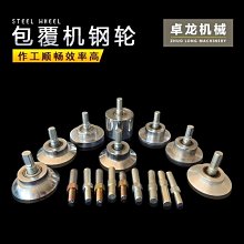 特賣- 承接泰國原廟定請 定殼 開卡 佛牌批發 歷史價格詳細信息