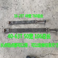 16噸20噸25噸大型郵輪船吊 珠海船輪甲板起重機 船尾吊 歷史價格詳細信息