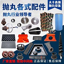 特賣-噴繪機金屬排閥清洗開關 4位金屬三通閥 6/8位閥門裝置 清洗組件 歷史價格詳細信息