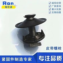 送帶殼扇貝【三頓飯】鮮嫩野生白鯧魚(3尾組_220-280g/尾) 歷史價格詳細信息