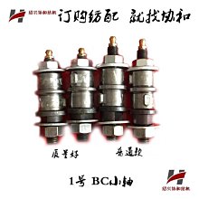 特賣-包覆機膠輪包覆機硅膠輪尼龍輪平輪帶軸承送料輪壓輪包默認最小規格價錢  其它規格請諮詢客服 歷史價格詳細信息
