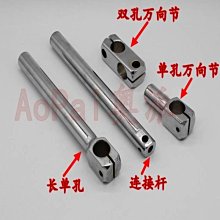 【熱賣】木工開孔器 木工鉆頭硬質合金鋒利耐磨15-60mm鉆頭合金開孔器批發  露天市集  全台最大的網路購物市集 歷史價格詳細信息