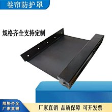 特賣價伸縮雨棚 屋檐遮陽棚 折疊式手搖遮雨篷 戶外鋁合金陽臺家用電動擋雨 最佳 歷史價格詳細信息