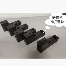 數控機床排屑機車床提升機鏈板排削機刮板磁性排屑器廢料輸送機 歷史價格詳細信息