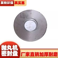 特賣- 廠家直銷時尚磨砂拉桿箱密碼行李箱批發旅行禮品PC防爆拉鏈箱 歷史價格詳細信息