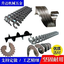 不銹鋼直片 角碼角鐵木板桌椅固定連接件一字直片鐵片平角片 批發    全臺最大的網路購物市集 歷史價格詳細信息