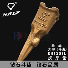 特賣-默瑪EVA浴簾防水加厚防霉衛生間浴室簾鉆石型隔斷簾掛簾子水立方 歷史價格詳細信息