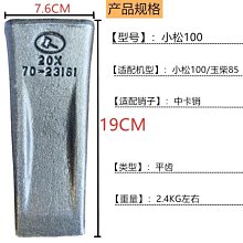 礦山專用金屬檢測機 分體式金屬探測儀 可加裝流水線金屬探測儀 歷史價格詳細信息
