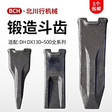 300-500平方家用暖氣鍋爐  數控燃煤熱水鍋爐  養殖用供暖鍋爐 歷史價格詳細信息