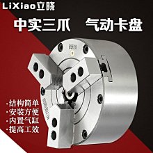 數控車床配件機床數控機床推移門輪子量大價格從優廠家直銷 歷史價格詳細信息