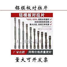 特賣-一次性泡澡袋浴缸套布特大盆袋沐浴桶塑料套袋洗浴袋薄膜家用批發 歷史價格詳細信息