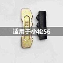 特賣-適用錢江賽600摩托車貼紙改色膜貼畫防水黑白全身貼版畫默認最小規格價錢  其它規格請諮詢客服 歷史價格詳細信息