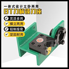 數控刀柄 BT50-FMB22-100FMB27 32 40各種長度刀盤刀柄吊杆靣銑刀 歷史價格詳細信息