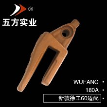 特賣-新款奧威壓輪 三輪兩輪 黑邁噴繪機壓布輪組件 瑞圖壓紙輪 柯尼卡 歷史價格詳細信息