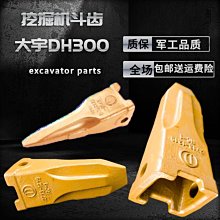 特賣-默瑪EVA浴簾防水加厚防霉衛生間浴室簾鉆石型隔斷簾掛簾子水立方 歷史價格詳細信息