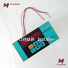 特賣-包覆機膠輪包覆機硅膠輪尼龍輪平輪帶軸承送料輪壓輪包默認最小規格價錢  其它規格請諮詢客服 歷史價格詳細信息