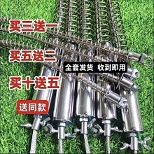 不銹鋼彈簧插銷塑料插銷櫥櫃門插銷按鈕自動插銷木門自彈插銷門栓隨貨附帶收據 歷史價格詳細信息