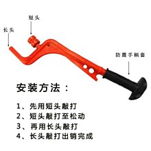 特賣-挖機斗齒小松PC////挖掘機牙仔耐磨齒座牙王銷子默認最小規格價錢  其它規格請諮詢客服 歷史價格詳細信息