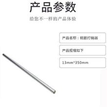 挖機配件維特根攤鋪機銑刨機工程機械設備直售全地形的履帶板 歷史價格詳細信息