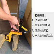 特賣-挖機斗齒小松PC////挖掘機牙仔耐磨齒座牙王銷子默認最小規格價錢  其它規格請諮詢客服 歷史價格詳細信息