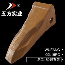 卡特挖掘機配件 cat320馬拉頭 挖機小臂馬拉頭總成 歷史價格詳細信息