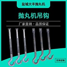 【大振豐】3D立體造型卡通手開安全童傘 歷史價格詳細信息