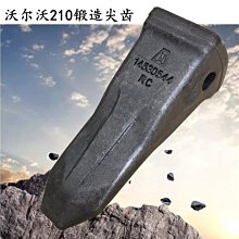 挖機配件維特根攤鋪機銑刨機工程機械設備直售全地形的履帶板 歷史價格詳細信息