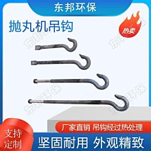 鍛打圓鋼 圓鋼 34crni3mo碳工圓鋼  圓鋼 圓鋼切割零售 歷史價格詳細信息