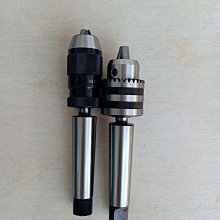 莫氏MT-ER銑刀柄鑽床錐度柄MTER刀柄 MT3-ER25後拉式扁尾刀柄 歷史價格詳細信息