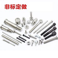 定做特種紙不乾膠啞光粗糙加厚標籤印刷茶葉logo貼紙米雅紙樹紋紙 歷史價格詳細信息