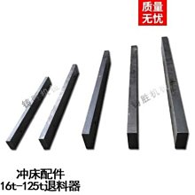 淬火煉退接電磁銅管金屬釺焊熔爐手持式220V高頻感應加熱設備機器 歷史價格詳細信息