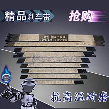 (J23) 全新 BZD 清秀甜美荷葉造型七分袖襯衫~(F)~99元起標~~ 歷史價格詳細信息