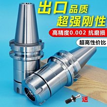 數控加工中心主軸定位塊 BT30/BT40BT50主軸定位鍵台群鉆工端靣鍵 歷史價格詳細信息